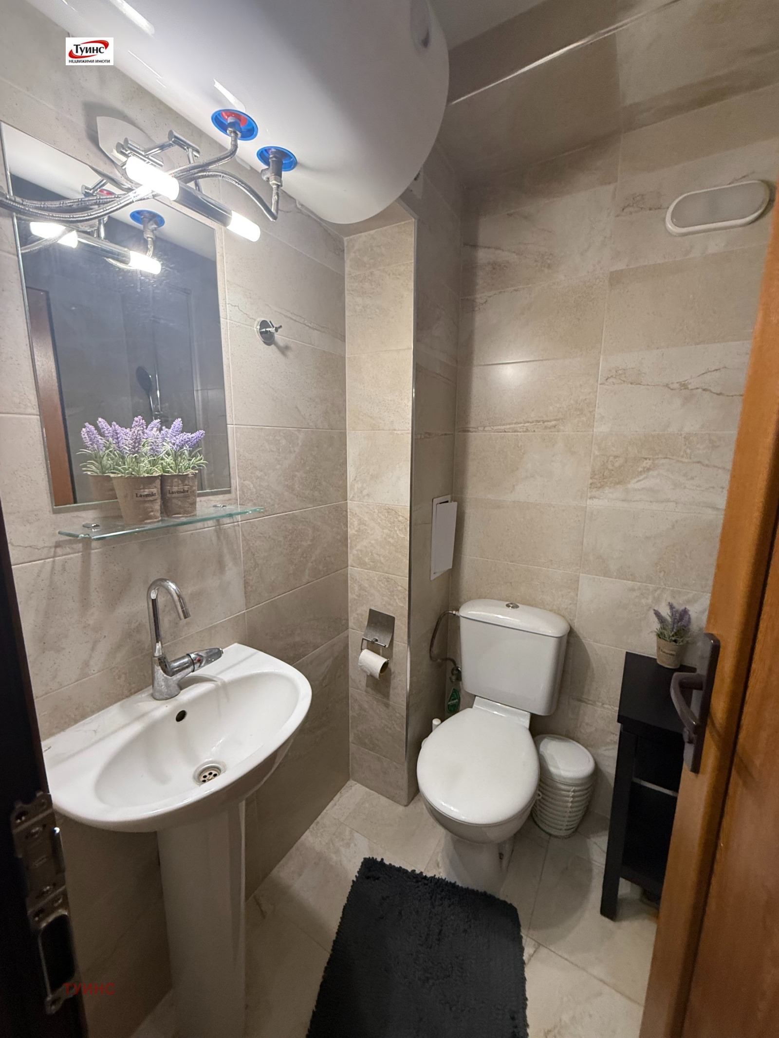 ���� ��� ���� 3-����� | Imot.bg � ����������� 7