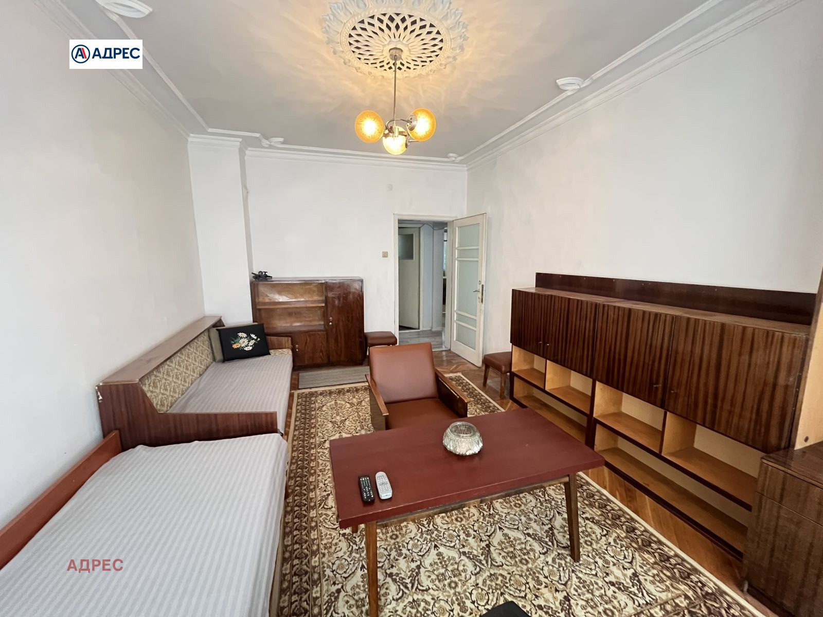 ���� ��� ���� 3-����� | Imot.bg � ����������� 4