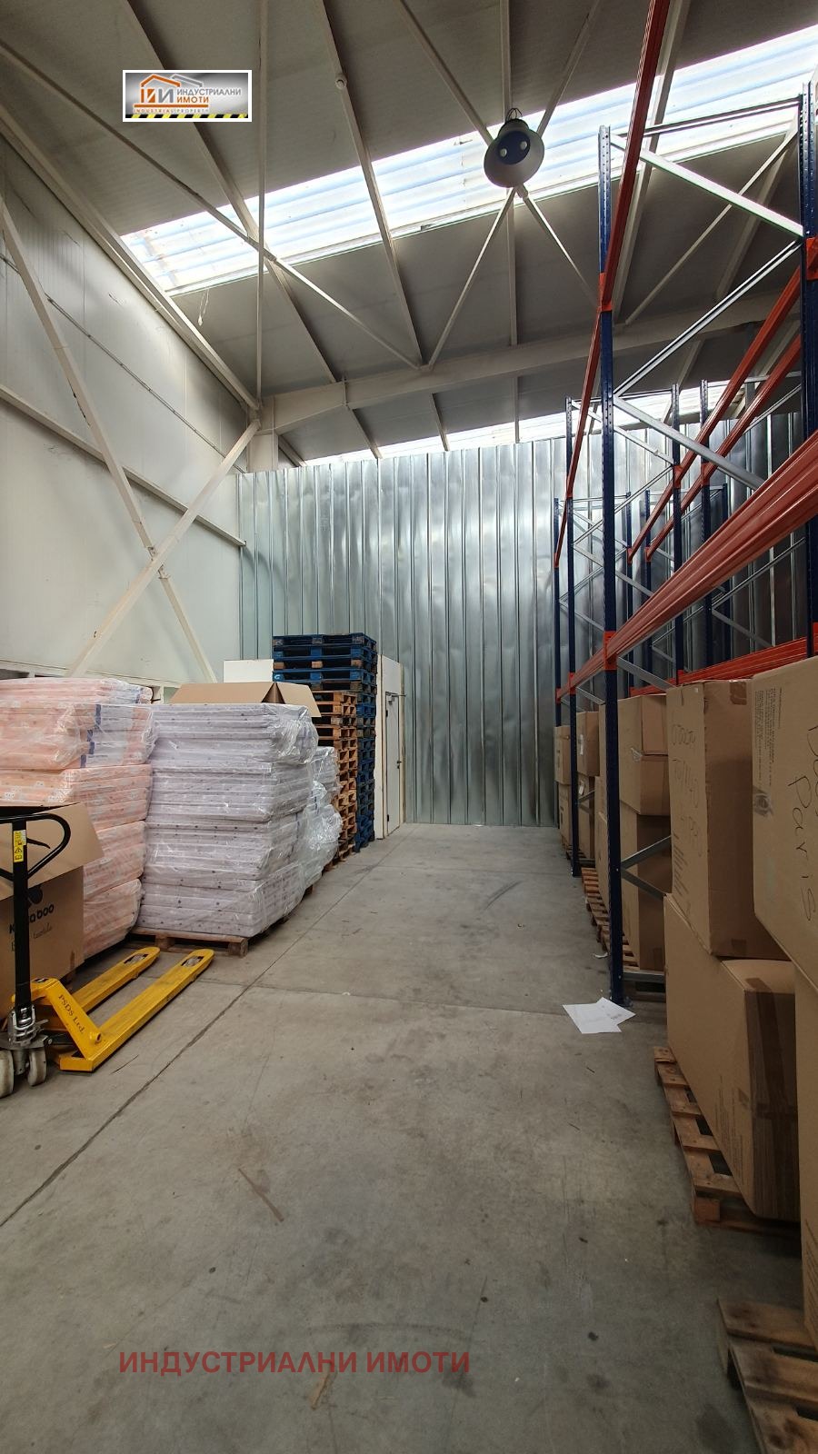 ���� ��� ���� ����� | Imot.bg � ����������� 5