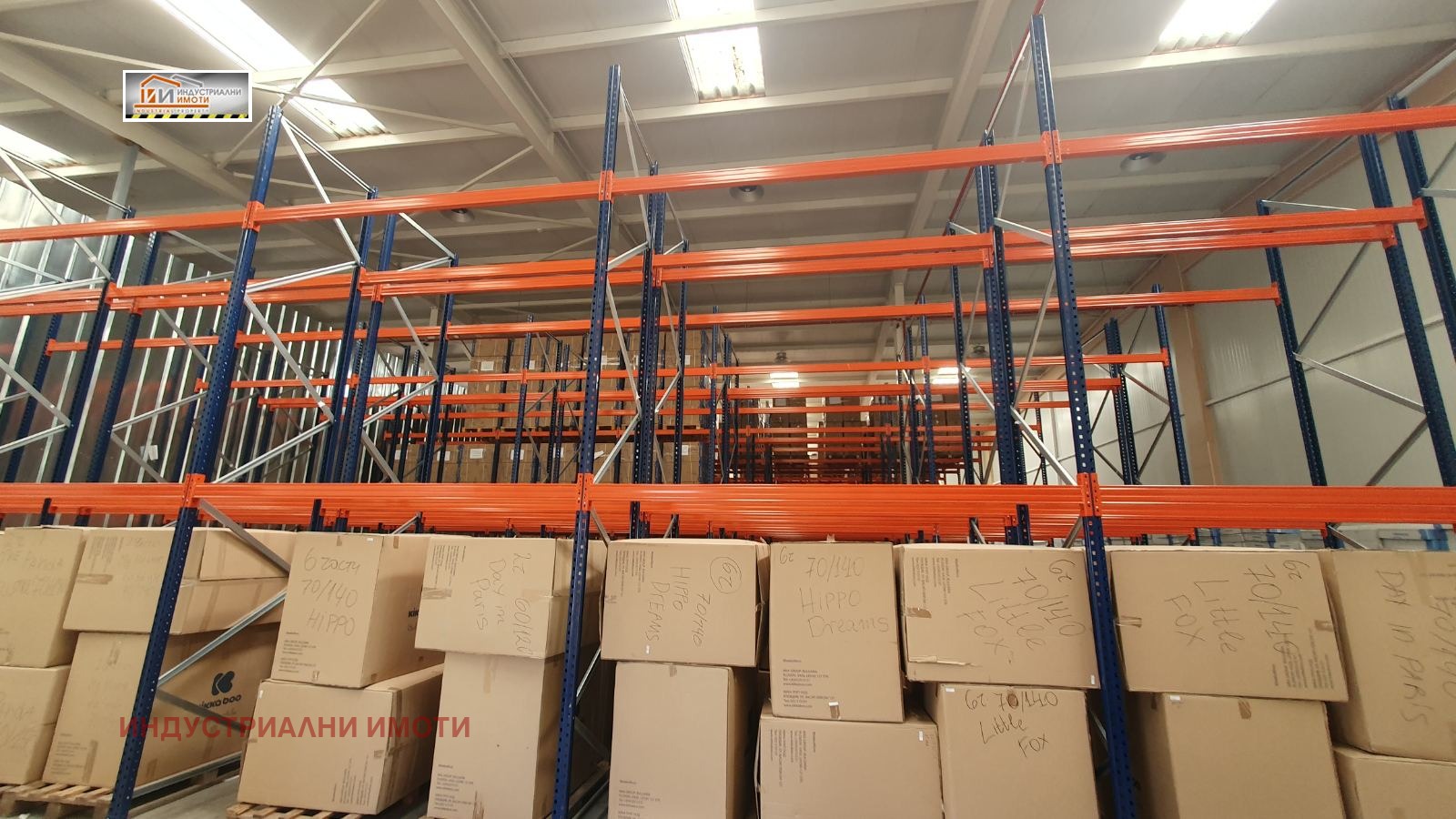 ���� ��� ���� ����� | Imot.bg � ����������� 3