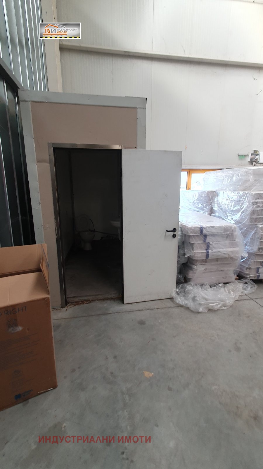 ���� ��� ���� ����� | Imot.bg � ����������� 6