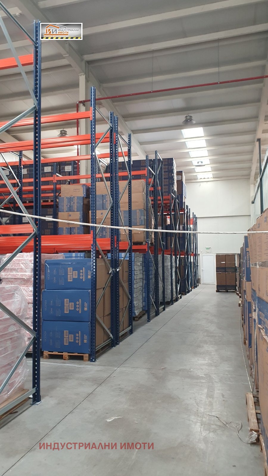 ���� ��� ���� ����� | Imot.bg � ����������� 2