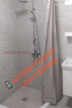 ���� ��� ���� 2-����� | Imot.bg � ����� ������ 2