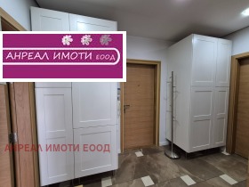    3- | Imot.bg    10