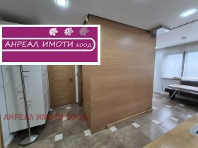    3- | Imot.bg    11