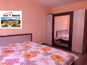    3- | Imot.bg    2