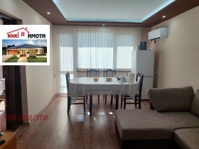    3- | Imot.bg    7