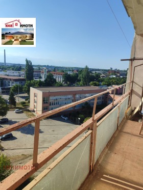    3- | Imot.bg    5
