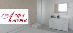    3- | Imot.bg    6