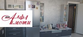    3- | Imot.bg    5