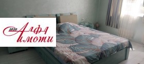    3- | Imot.bg    8