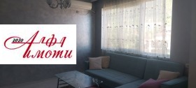    3- | Imot.bg    4