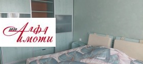    3- | Imot.bg    9
