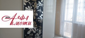    3- | Imot.bg    7