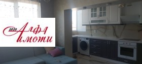    3- | Imot.bg    3