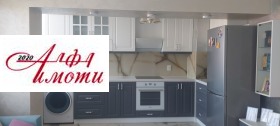 3-СТАЕН, 87 m2