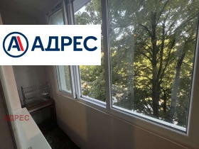 ���� ��� ���� 3-����� | Imot.bg � ����� ������ 13