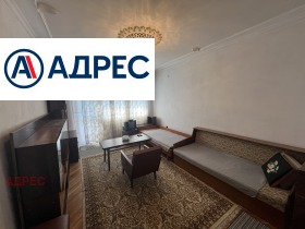 ���� ��� ���� 3-����� | Imot.bg � ����� ������ 6
