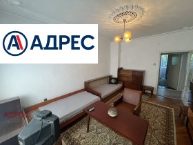 ���� ��� ���� 3-����� | Imot.bg � ����� ������ 5