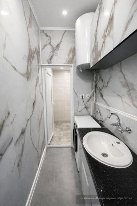 ���� ��� ���� 4-����� | Imot.bg � ����� ������ 7