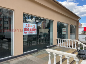 ���� ��� ���� ������� | Imot.bg � ����� ������ 2