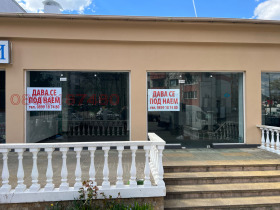 ���� ��� ���� ������� | Imot.bg � ����� ������ 3