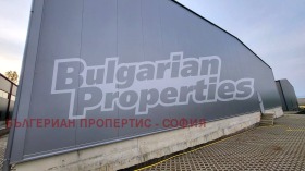 ���� ��� ���� ����. ��������� | Imot.bg � ����� ������ 6