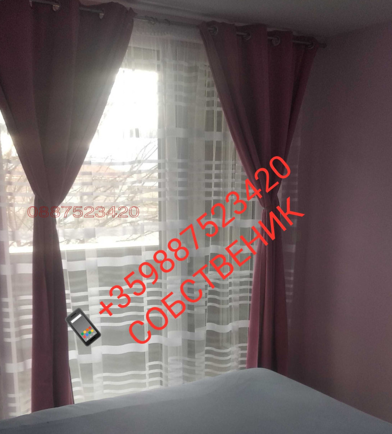 Дава под наем 1-СТАЕН, гр. Пловдив, Остромила, снимка 4 - Апартаменти - 53224669