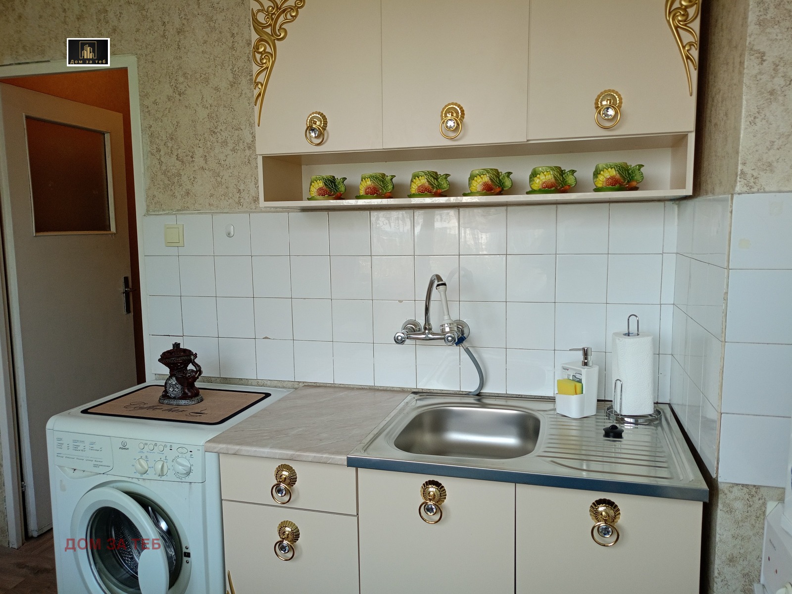 Дава под наем 1-СТАЕН, гр. София, Надежда 1, снимка 11 - Апартаменти - 55710652