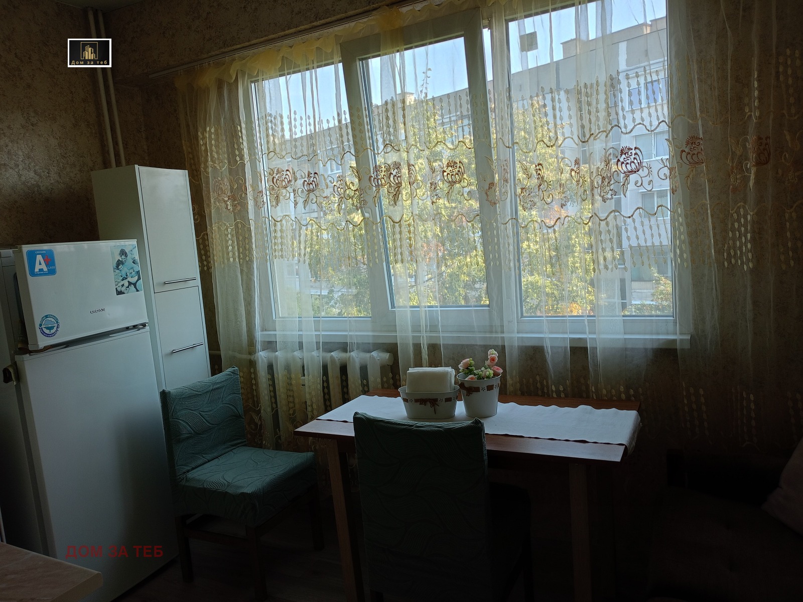 Дава под наем 1-СТАЕН, гр. София, Надежда 1, снимка 13 - Апартаменти - 55710652