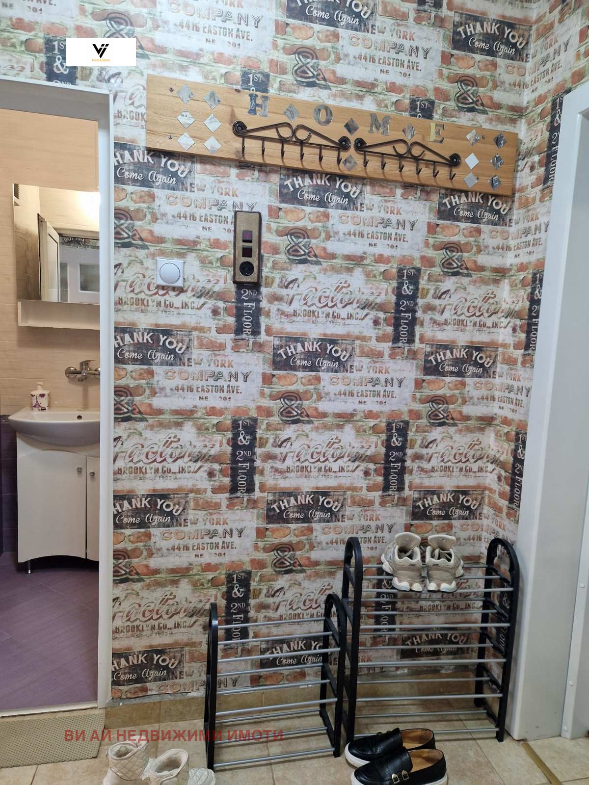 Дава под наем 2-СТАЕН, гр. София, Захарна фабрика, снимка 3 - Апартаменти - 53859261