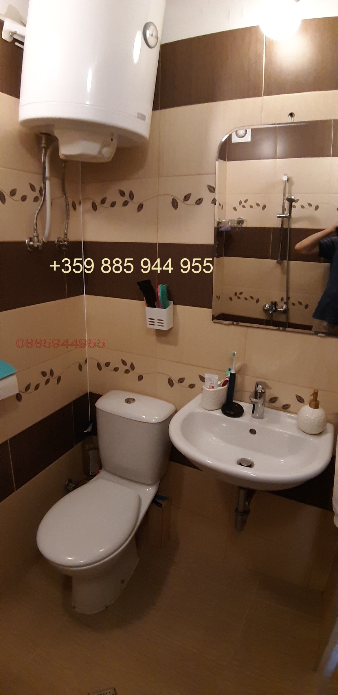 Дава под наем 4-СТАЕН, гр. София, Център, снимка 8 - Апартаменти - 55616893