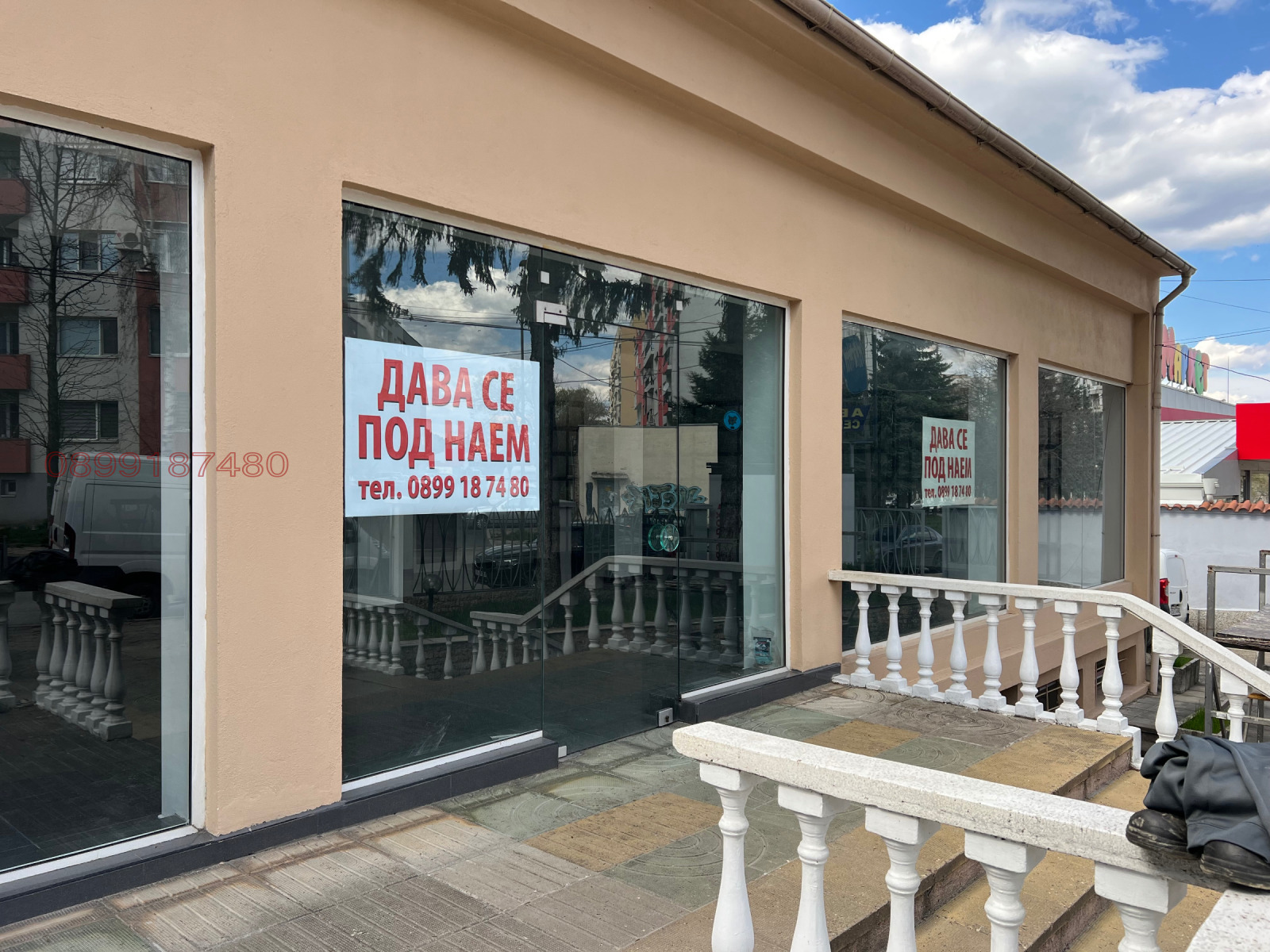 Дава под наем МАГАЗИН, гр. Кюстендил, Запад, снимка 2 - Магазини - 54123877