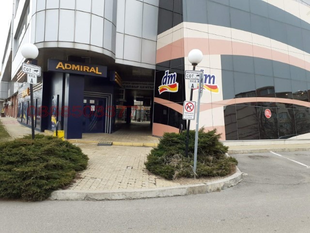 ���� ��� ���� ���� | Imot.bg � ����������� 1