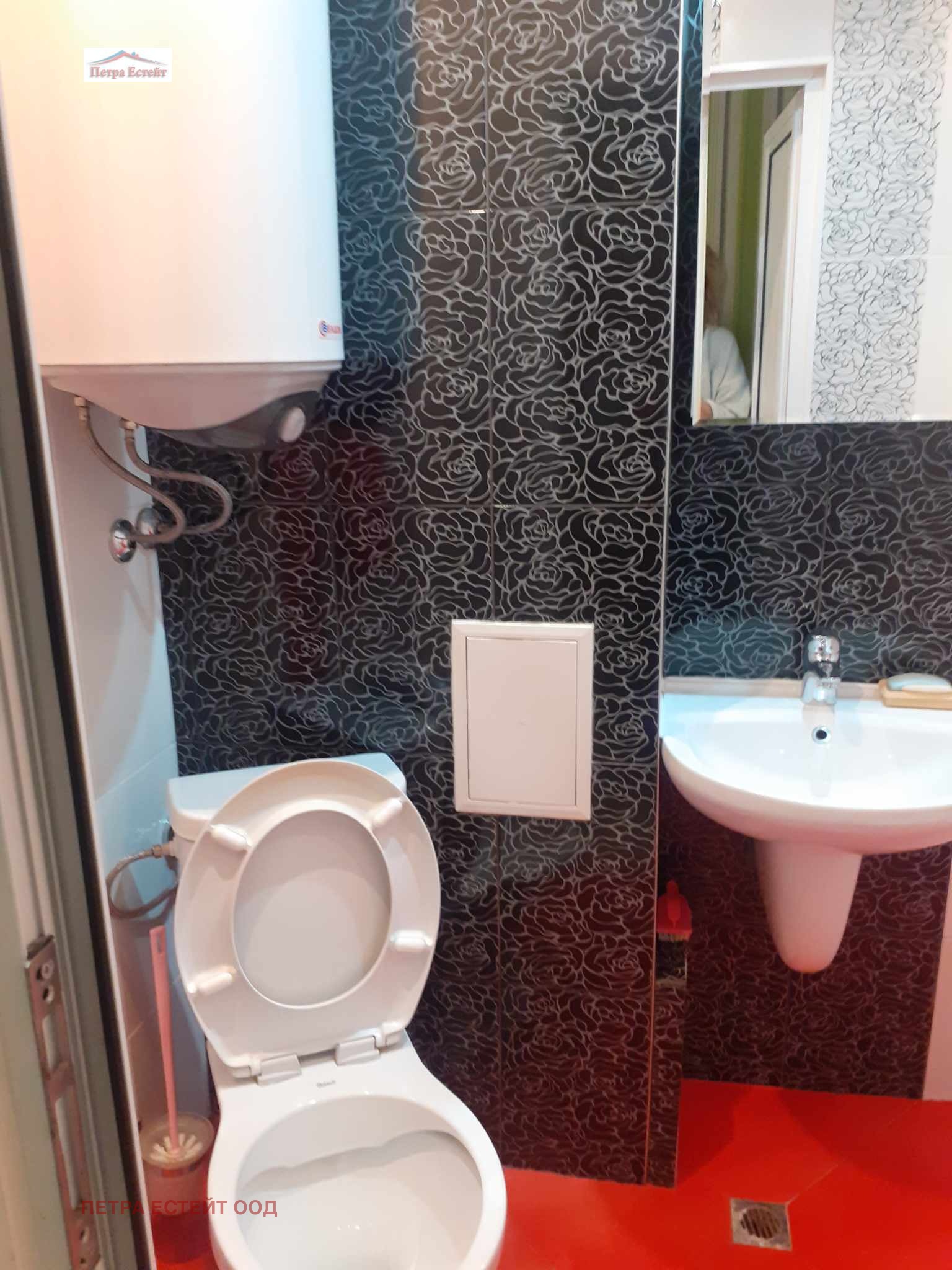 ���� ��� ���� 2-����� | Imot.bg � ����������� 10