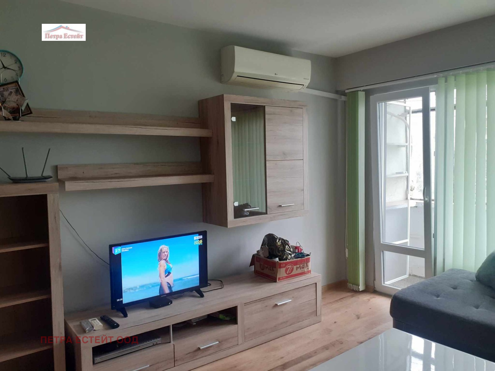 ���� ��� ���� 2-����� | Imot.bg � ����������� 1