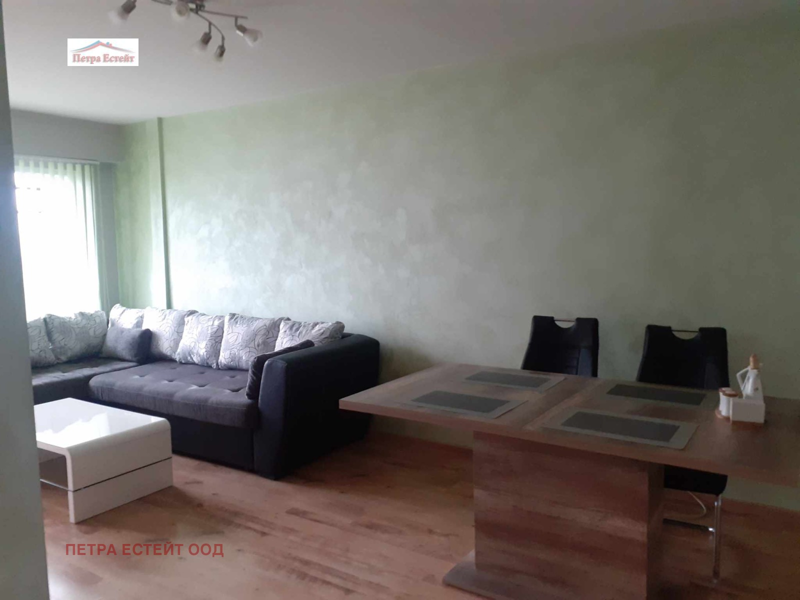 ���� ��� ���� 2-����� | Imot.bg � ����������� 4