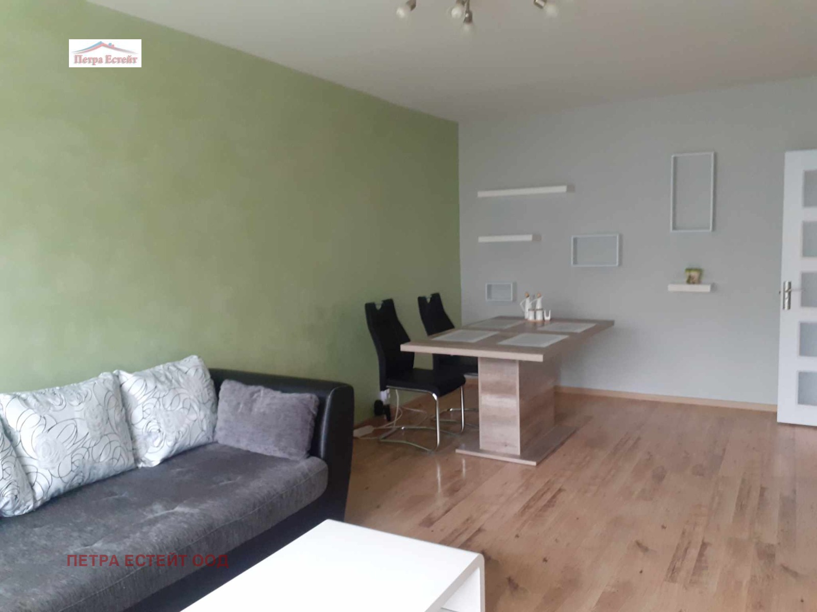 ���� ��� ���� 2-����� | Imot.bg � ����������� 2