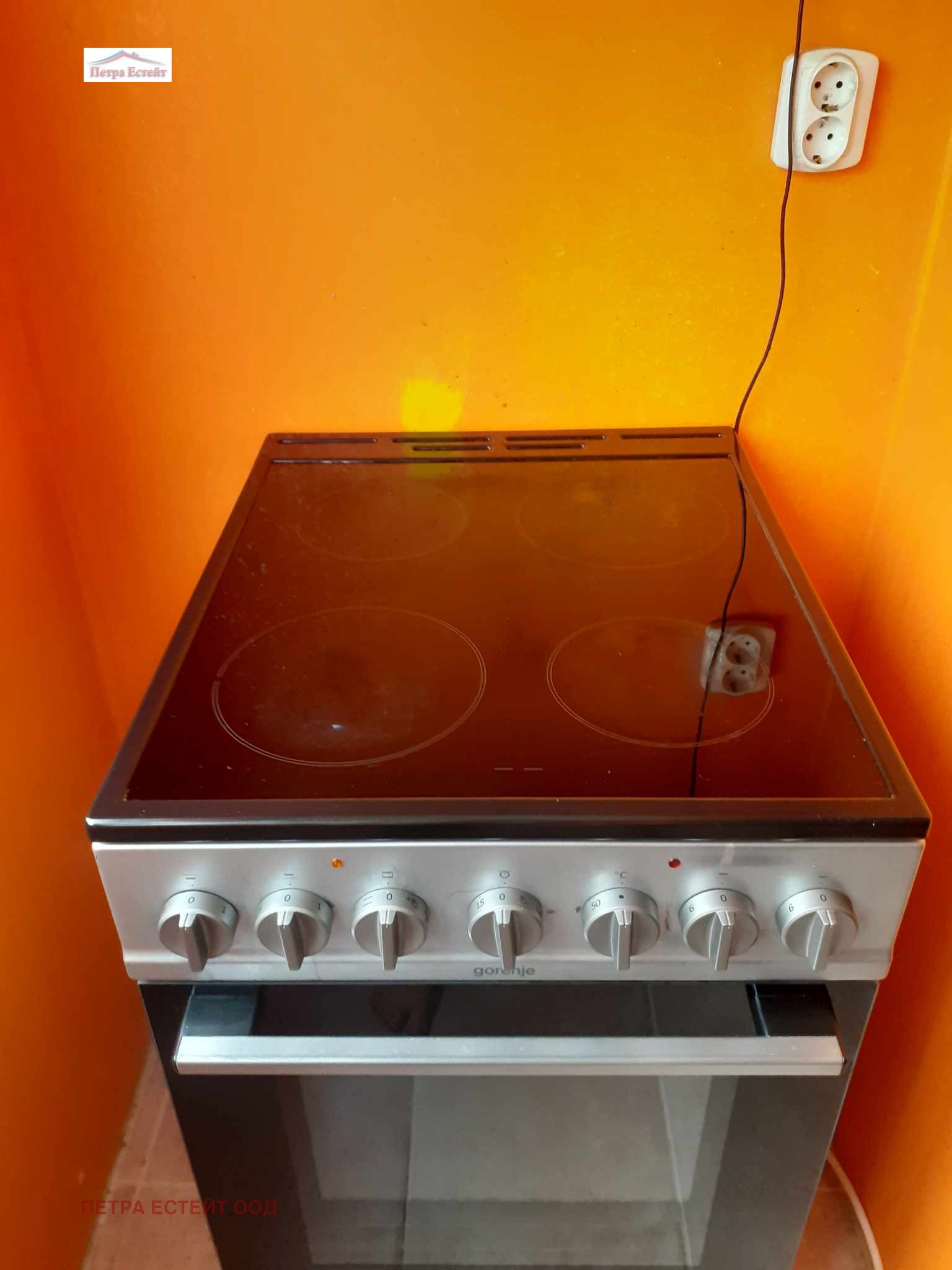 ���� ��� ���� 2-����� | Imot.bg � ����������� 9