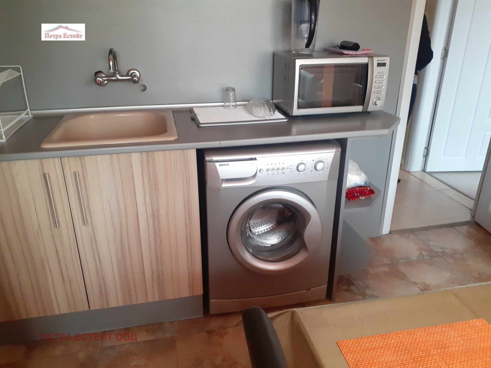 ���� ��� ���� 2-����� | Imot.bg � ����������� 7