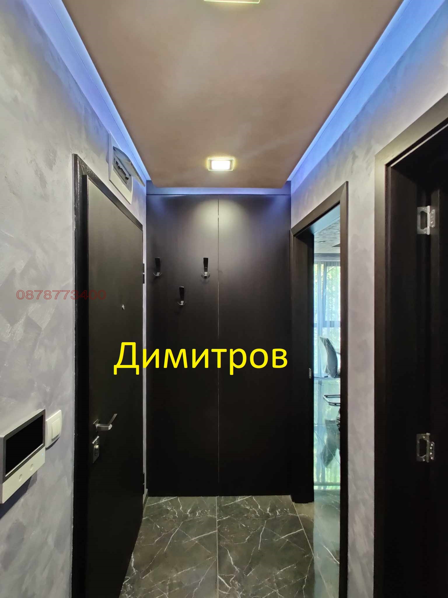 ���� ��� ���� 2-����� | Imot.bg � ����������� 4