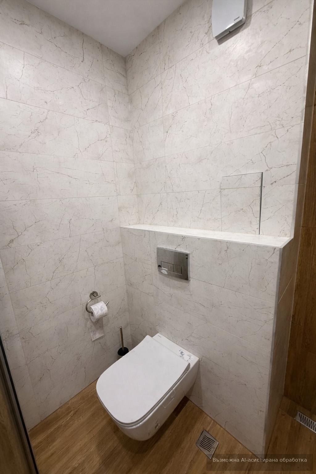 ���� ��� ���� 2-����� | Imot.bg � ����������� 7