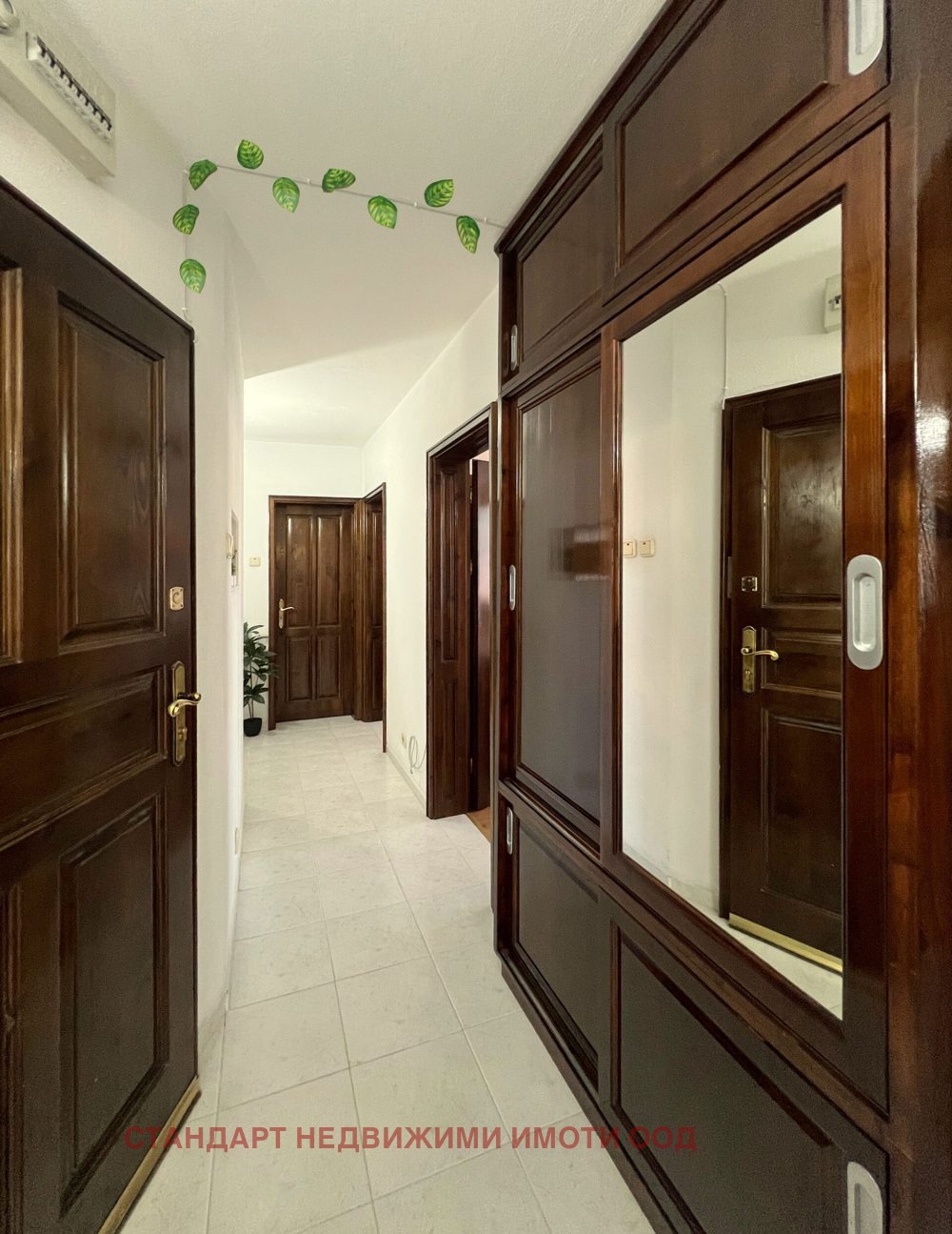 ���� ��� ���� 4-����� | Imot.bg � ����������� 16
