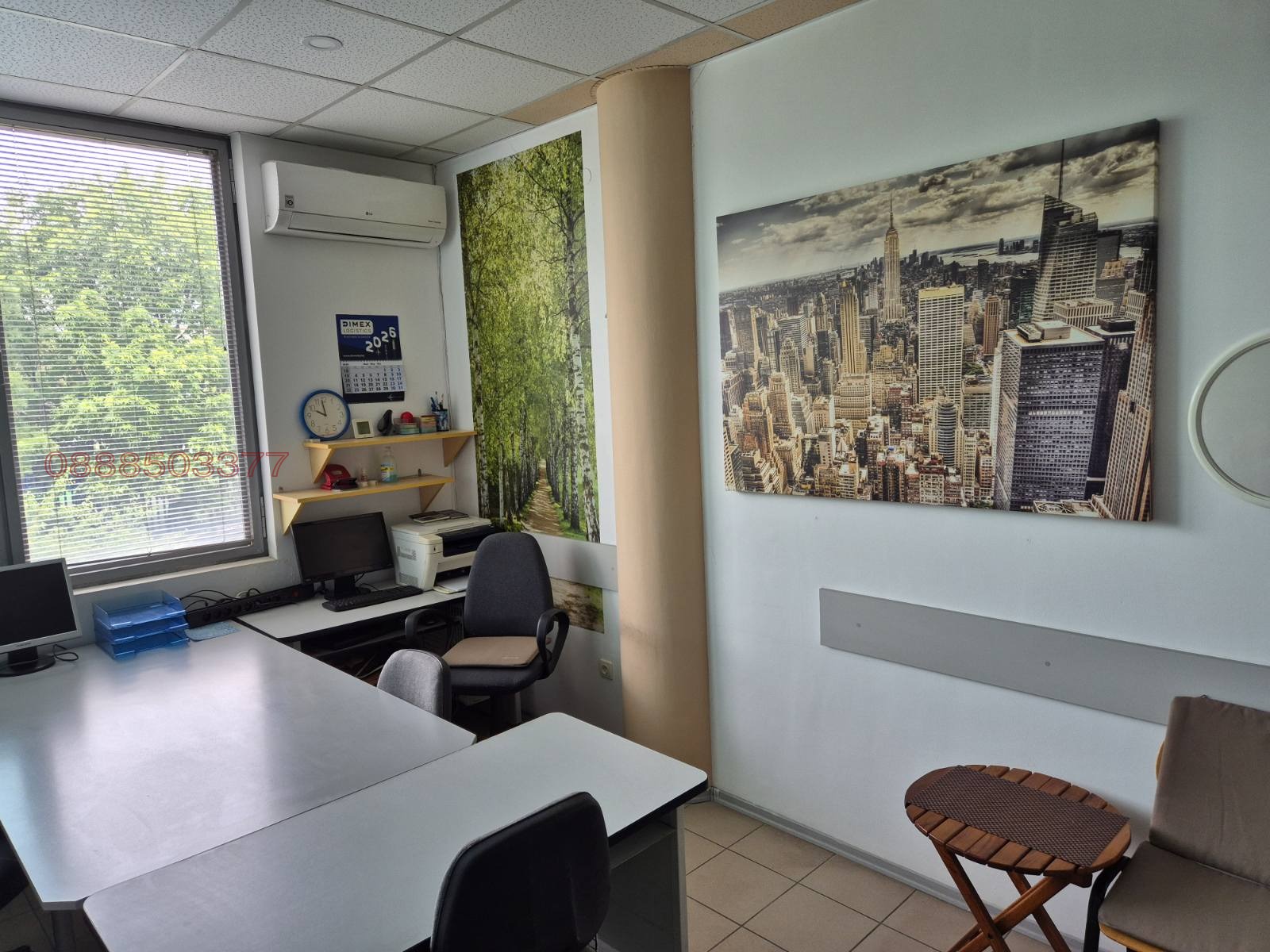���� ��� ���� ���� | Imot.bg � ����������� 6