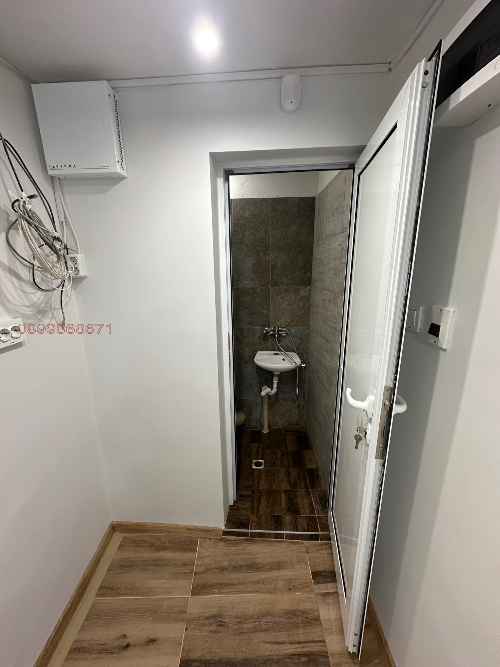 ���� ��� ���� ������� | Imot.bg � ����������� 7