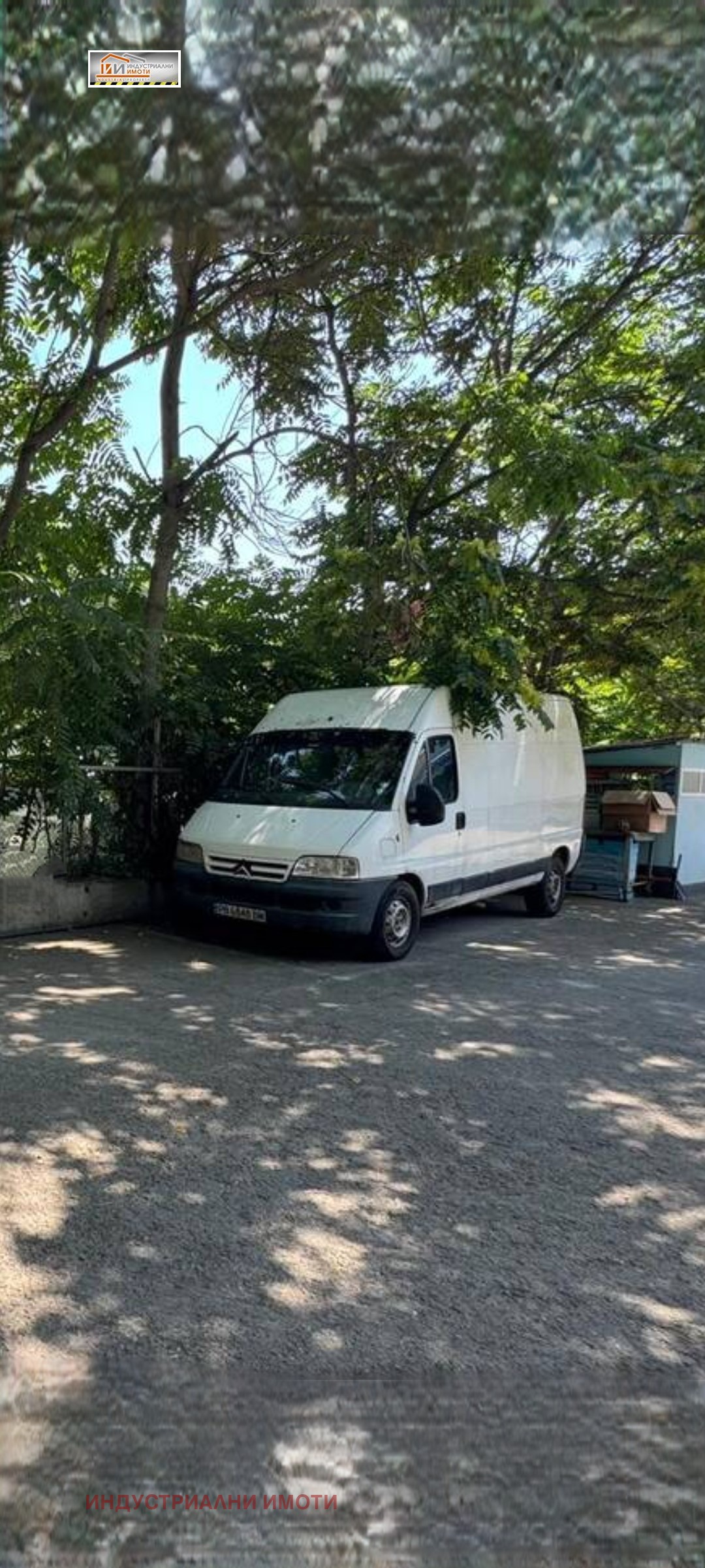 ���� ��� ���� ��������� �������� | Imot.bg � ����������� 13