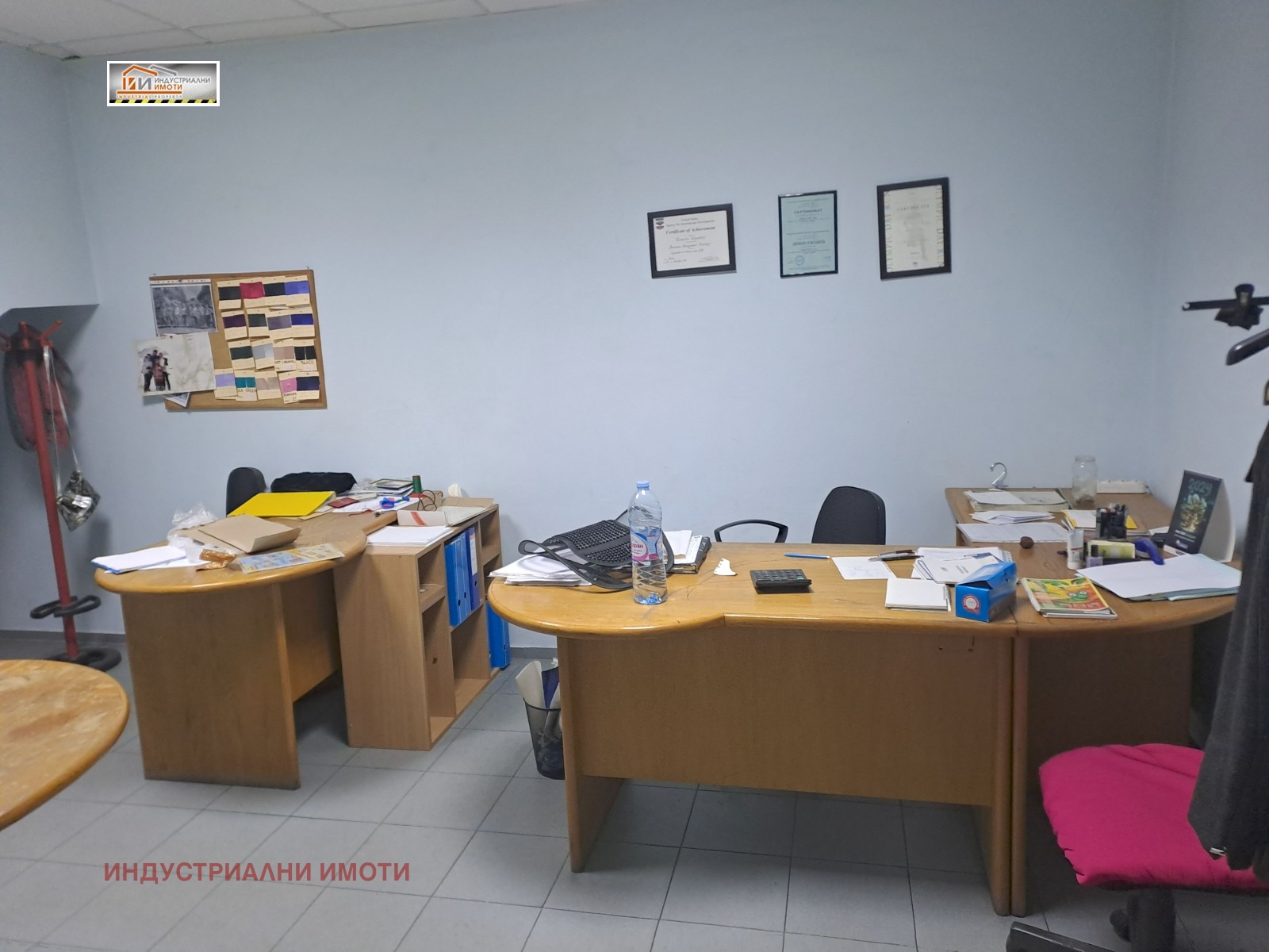 ���� ��� ���� ��������� �������� | Imot.bg � ����������� 10