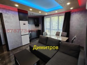 ���� ��� ���� 2-����� | Imot.bg � ����� ������ 2