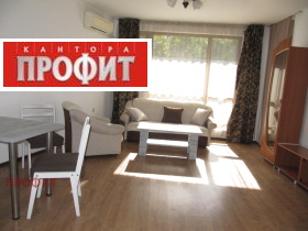 1 chambre Tsentar, Plovdiv 1