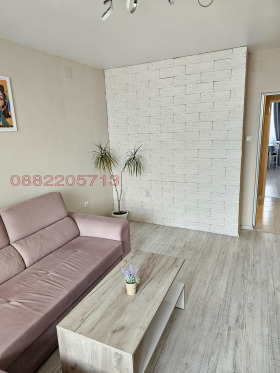    4- | Imot.bg    5